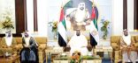 دولة الإمارات تودّع المغفور له بإذن الله الشيخ سلطان بن زايد