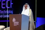 الشيخ حمدان بن راشد يفتتح الدورة الثانية من مؤتمر ومعرض «جوتيك»