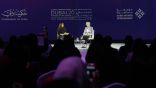 الشيخة منال بنت محمد : الإمارات مصدر إلهام للعالم في تمكين المرأة
