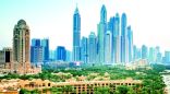 دولة الإمارات تحافظ على مكانتها بين أقوى 10 دول في العالم