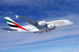 العلامة التجارية الأولى في دولة الامارات «طيران الإمارات»