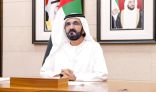 الشيخ محمد بن راشد: الإمارات صف واحد ضد التحديات الراهنة