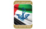 «قمة دبي البحرية 2018» تنطلق اليوم
