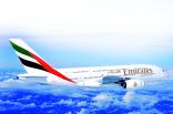 «طيران الإمارات» تروج كوستاريكا للعالم سياحياً