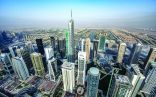 دولة الإمارات الأولى عالمياً في الاستثمار العقاري للمقيمين