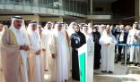 الشيخ حمدان بن راشد يفتتح مؤتمر ومعرض «دوفات 2020»