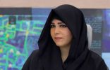 الشيخة لطيفة بنت محمد: دعم المرأة الإماراتية من أهم أولويات القيادة الرشيدة