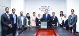 الإمارات تطلق مبادرة «تقليص فجوة مهارات المستقبل»