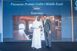 «طيران الإمارات» تحصد جائزة أفضل درجة أولى ورجال أعمال في الشرق الأوسط
