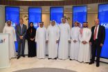 «أبوظبي الأول» يدشن رسمياً عملياته المصرفية في الرياض