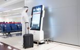 مطار الشارقة يدشن مكتب الاستعلامات الذكي الجديد لخدمة المسافرين