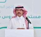 وزارة الصحة السعودية تعلن الوصول لمرحلة التحكم بكورونا