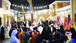 تراث دولة الإمارات يُزيّن «سوق عكاظ 13» في الطائف