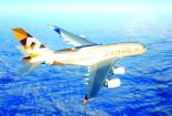 الاتحاد للطيران تنقل 2.5 مليون مسافر بين أبوظبي والمنامة في 15 عاماً