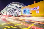 مطارات دبي تستقبل 200 ألف مسافر في 24 ساعة