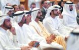 الشيخ محمد بن راشد يوجه باتخاذ الإجراءات اللازمة لاستقطاب الشركات العالمية