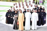 نادي دبي للصحافة يطلق النسخة الثانية من البرنامج الإعلامي الوطني للشباب