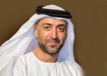 الاتحاد العربي للاقتصاد الرقمي: تصدر الإمارات مؤشر الاقتصاد الرقمي يعكس الرؤية الاستباقية والجريئة للدولة