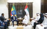 الشيخ محمد بن زايد يستقبل رئيس وزراء أثيوبيا وبحثا تعزيز التعاون بين البلدين