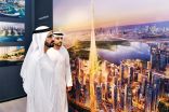 الشيخ محمد بن راشد يصدر قانون ملكية العقارات المشتركة في دبي