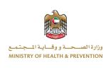 دولة الإمارات تسجل 391 إصابة جديدة بكورونا