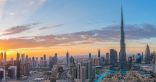 مدينة دبي أول مدينة في العالم تستقطب المستثمرين عبر 650 مركزاً في 45 دولة