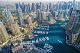 دبي تاسع أفضل وجهات السفر عالمياً
