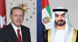 الشيخ محمد بن زايد يتلقى اتصالاً هاتفياً من أردوغان هنأه خلاله بالتعيينات القيادية الجديدة في الإمارات