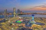 دولة الإمارات تعزز مكانتها وجهة عالمية للمستثمرين