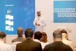 دولة الإمارات الـ1 عربياً والـ 3 عالمياً في نمو الاستثمار