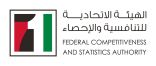 دولة الإمارات في صدارة أهم مؤشرات التنافسية الدولية