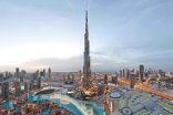 مدينة دبي ثاني أفضل وجهة سياحية فاخرة في العالم 2019