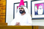 الشيخ محمد بن راشد : استئناف الحركة الاقتصادية في دبي غداً