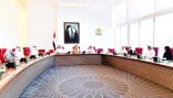 جهاز الإمارات للاستثمار يستعرض سياسته الاستثمارية