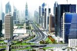 دولة الإمارات أولى دول المنطقة في التنوع الاقتصادي