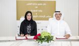 تعزيز الدور الاقتصادي للمرأة الإماراتية