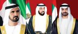 الشيخ خليفة  بن زايدومحمد بن راشد ومحمد بن زايد يهنئون رئيس بولندا بذكرى يوم الدستور
