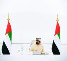 الشيخ محمد بن راشد: الإمارات مستمرة بتطوير المنظومة التشريعية والتنظيمية في القطاعات الحيوية