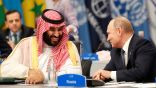 الأمير محمد بن سلمان يبحث هاتفياً مع “بوتين” جهود تحقيق استقرار أسواق النفط