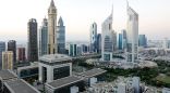 «صندوق النقد الدولي»: دولة الإمارات من الأكثر استقراراً مالياً