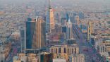 الاقتصاد السعودي يعود إلى النمو ويتجه للتسارع