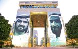 الإمارات تستقبل 5 آلاف ثري في 2017