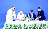 الإمارات وأوزبكستان تطلقان خطة شراكة في مجالات العمل