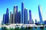 «نايت فرانك»: دبي وجهة للسياحة والطيران