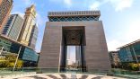 «دبي المالي العالمي» يعتمد تعديلات مقترحة لعدد من التشريعات