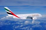 احلّت طيران الإمارات والاتحاد للطيران ضمن أكثر الناقلات أمناً 2020
