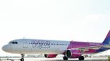 شركة الطيران “ويز إير” الأوروبية تسيّر 5 رحلات إلى أبوظبي بدءاً من يونيو