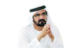 الشيخ محمد بن راشد يصدر مرسومين حول إكسبو 2020 دبي