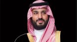 الأمير محمد بن سلمان يعلن تأسيس “طيران الرياض”