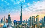 10 مليارات درهم مبيعات عقارات منطقة برج خليفة